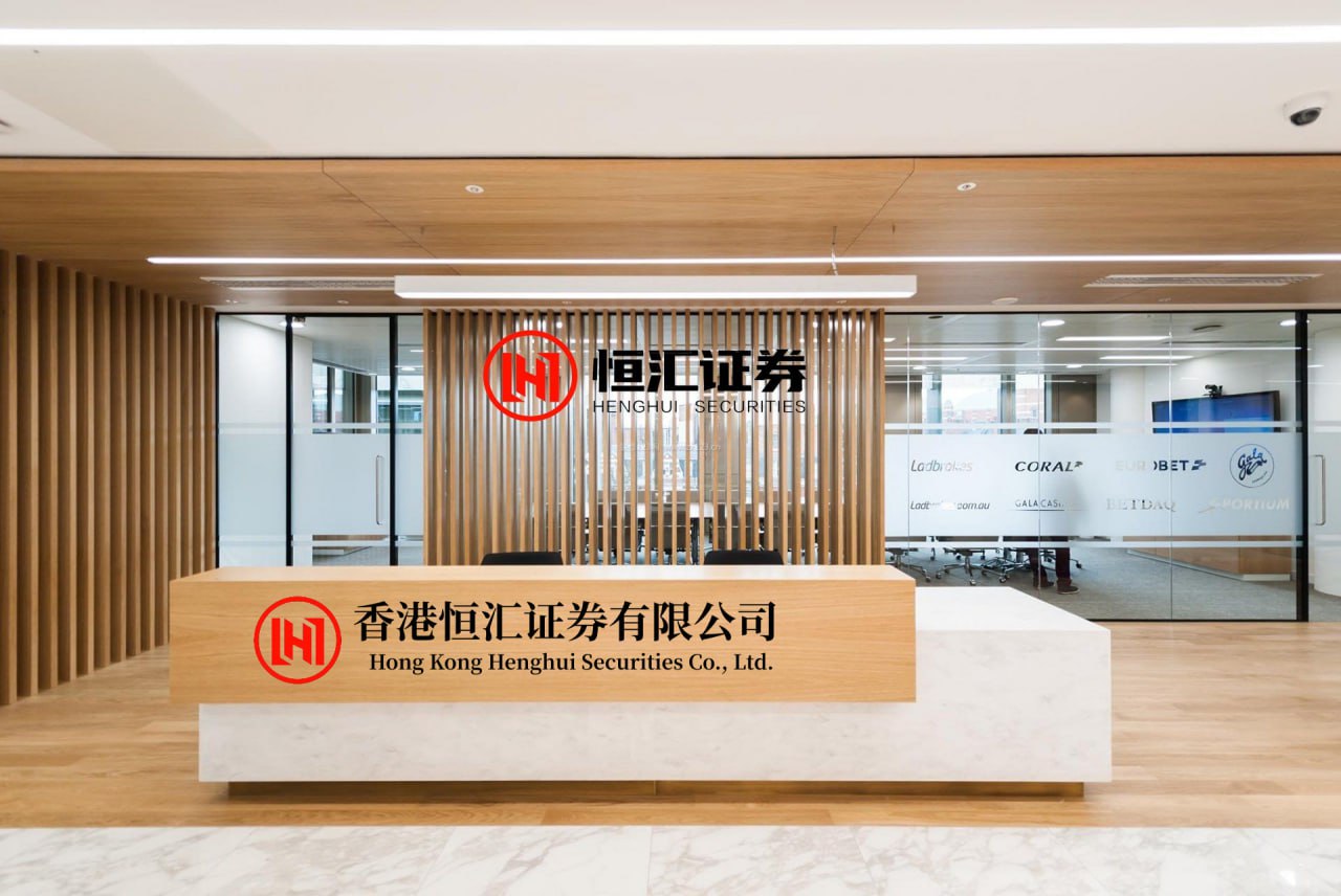 尚盈配资 群核科技境外发行上市获中国证监会备案
